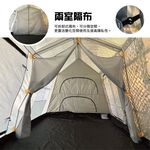 Instant camping tent, , large