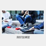 YAMAHA SessionCake SC-01 隨身團練盒【敦煌樂器】, , large