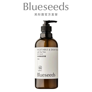VEGETABLE & DISH WASH with  Tea Tree