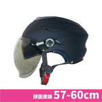 【平剛】GP-5 雙層鏡泡泡帽 026 消光黑, , large