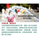 金德恩 GS MALL 瓶蓋水氧噴霧器 瓶蓋水氧機 保濕噴霧器 降溫噴霧器 水氧噴霧器 噴霧器 香氛機 水氧機 香燻機, , large