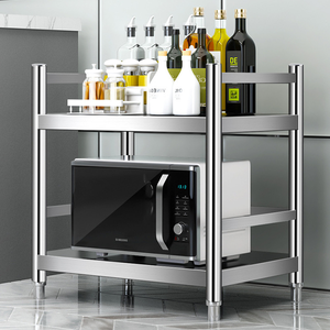 【誠宜居家】70x40x60公分 (三面圍欄-二層不鏽鋼置物架)升級款加粗加厚-加強底部橫梁 收納架 不鏽鋼置物架 不銹鋼置物架 廚房不銹鋼置物架 置物架 家電架 廚房架 架子