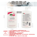 Sebamed Everyday Shampoo 1000ml, , large
