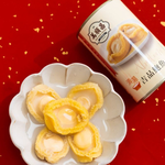 【海陸珍養禮盒】清湯吉品鮑(8P) &times;花膠滴雞精, , large