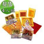 金發財金紙-超強執行力發財版 簡單玉帝令土地公+五路財神含賜財元寶組-4入組(金紙), , large