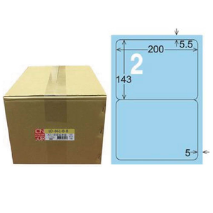 【龍德】LONGDER 三用電腦標籤 A4 2格 圓角 143*200mm 淺藍 1000張/箱 LD-861-B-B(適用雷射、噴墨、影印)