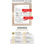 【BVD】防黴消臭五趾襪-B519  男襪 短襪, , large