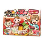 大富翁   火鍋大富翁 E221, , large