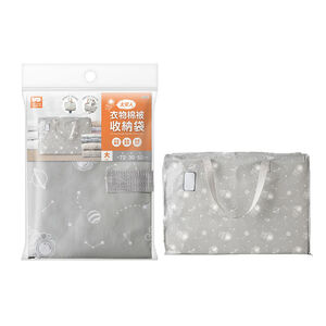 Clothings Storage Bag With Long Handles