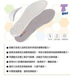 TG-GI760F-40/43, , large
