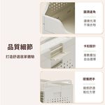 【APEX】多功能可折疊收納置物架 四層, , large