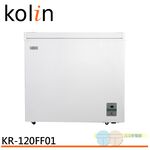 KOLIN 196L Refrigerator/Freezer Combo KR-120FF01, , large