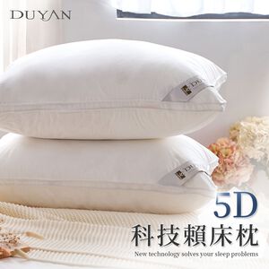 bedding
