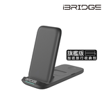 iBRIDGE 折疊三合一無線充電器-旗艦版-黑, , large