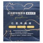 bedding, , large
