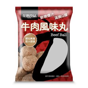 朵瑪牛肉風味丸