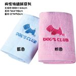 Childrens Printed Towels, , large