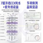 【禾統】手口濕巾隨身包 / 10抽/包 / 5包入(濕紙巾 隨手包 隨身包濕紙巾 加厚濕巾 掀蓋式濕紙巾), , large