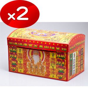 【金發財金紙】賜財補財庫黃金萬兩珠寶箱 -2盒組(金紙-萬寶箱系列 福德正神金+五路財神金)