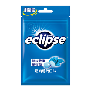 ELC Chewy Mints 46g