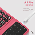 Miffy x MiPOW F01 Slim Fold Keyboard Pink, , large