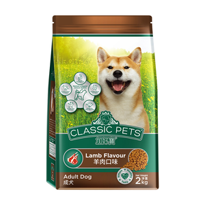 Classic Pets 加好寶