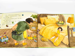 《南門書局》我家有巫婆 1本, , large