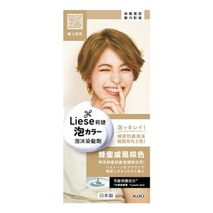 莉婕泡沫染髮劑-蜂蜜戚風棕色
