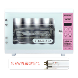 [寰諦]紫外線烘乾消毒箱 /RTD-208C