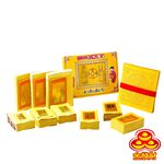 金發財金紙 塔用傳統豐富祖先金含彩面紅紙袋-1入組(清明祭祖、中元普渡), , large