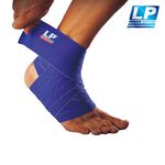 LP SUPPORT MAXWRAP 踝部矽膠彈性繃帶 護踝 透氣 運動繃帶 單入裝 694 【樂買網】, , large