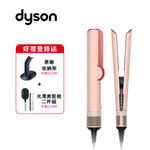 DYSON HT01 airstrate, , large