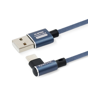 Charging cable