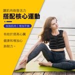 Fitness, , large