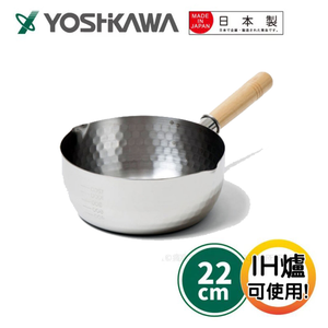 YOSHIKAWA