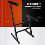Gleam GKZ-001 Z型單層鍵盤琴架【敦煌樂器】, , large
