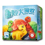 Turtle Switch, , large