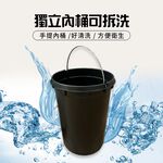 【AOTTO】12公升踩踏式緩降靜音不銹鋼垃圾桶-白色(SD-012W), , large