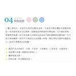 【格藍傢飾】水玉涼感舒壓護脊椎墊+腰靠墊 記憶綿 記憶枕 護腰靠墊 辦公椅靠墊 腰靠 腰枕 坐椅靠墊, , large