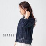 日本【SHONAGON】印度棉法式蕾絲上衣, , large