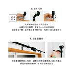【Colors】單桿 伸縮窗簾桿 火炬 70-120cm / 120-210cm 古典系列 門簾, , large