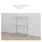 【Y HOUSE】90x60x120cm heavy-duty three-layer iron rack heavy-duty rack heavy-duty iron rack, , large
