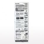 立光krone 6切6座 耐熱阻燃 4.2M/15尺延長線, , large