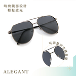 PRO-Sunglasses-ItaloBLACK, , large