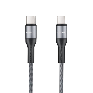 Charger cable