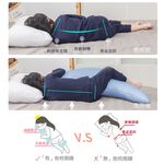 【日本旭川】AIRFit氧活力升級版多功能側睡輔助枕(大小超值組) 海馬枕 涼感 涼枕 長型抱枕 側睡枕 抱枕, , large