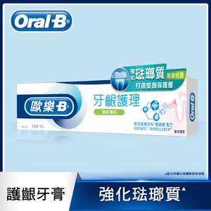 OB TREATMENT TEA FRESH 90G