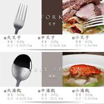 PERFECT 理想牌 極緻316小餐具 中圓湯匙-Leidea樂德兒, , large