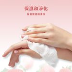 Aiwibi 嬰兒濕紙巾 草莓味 80抽9包入 濕紙巾 純水柔濕巾 濕巾 敏感肌適用 無酒精 加厚, , large