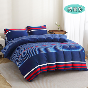 【多利寶寢具】INDIAN_大和針織抗菌雙人床包兩用被組-奧蘭多
